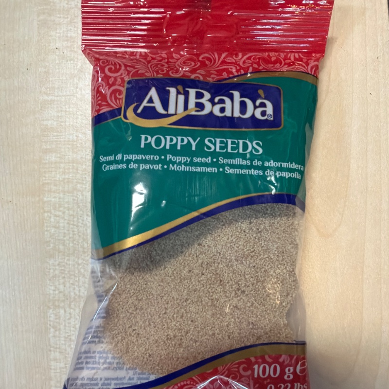Alibaba Poppy seeds 100g
