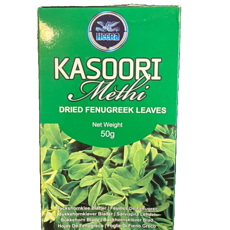 Heera Kasoori methi leaves - 50g