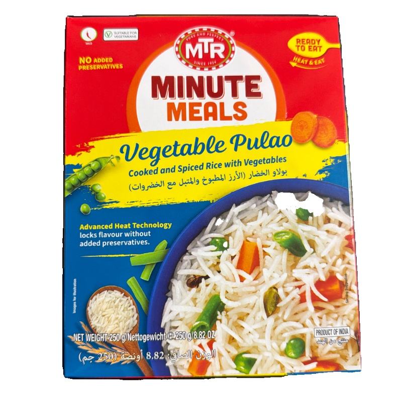 MTR Veg Pulav Ready to Eat 250gm