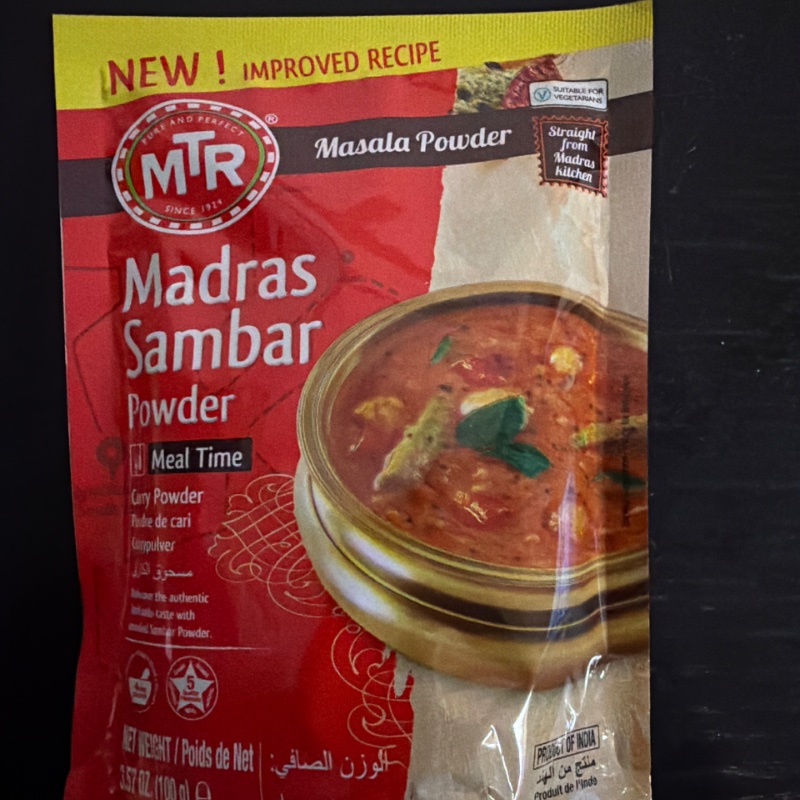 MTR Madras Sambar Powder 100gm