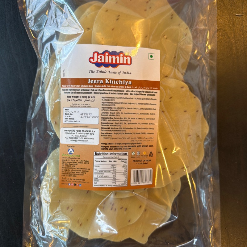 Jaimin khichiya papad - 200g
