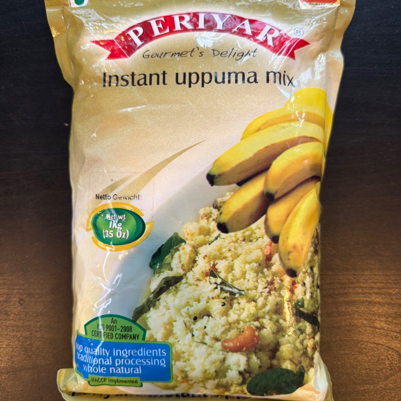 Periyar Instant Uppuma Mix 1kg