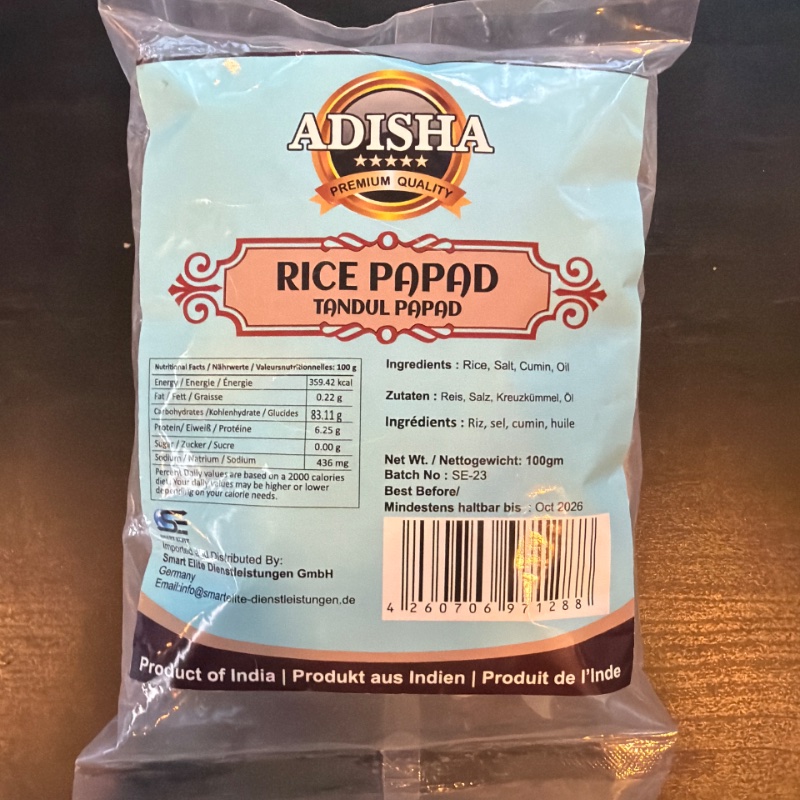 Adisha Nachani or Ragi Papad 100gm
