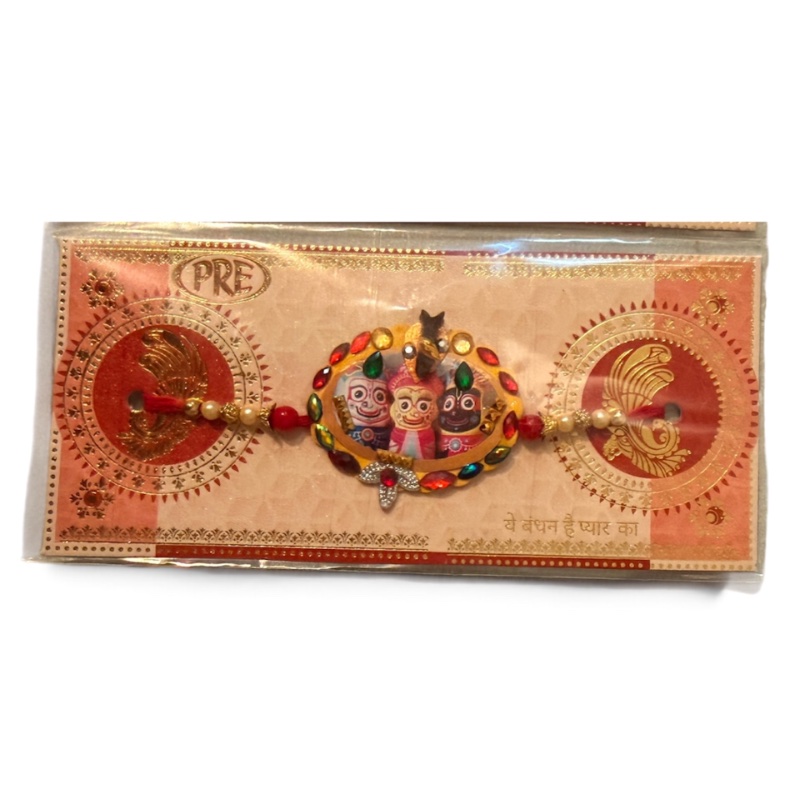 Rakhi Bracelet for Rakshabandhan #104