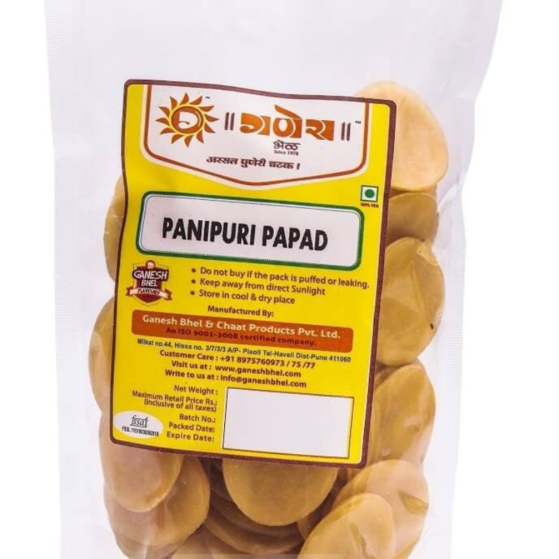 Ganesh Bhel Pani Puri Chips (Papad) 200gm