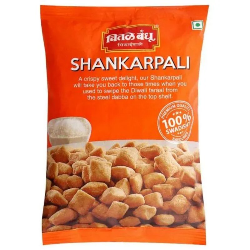 Chitale Bandhu Shankarpali 200gm
