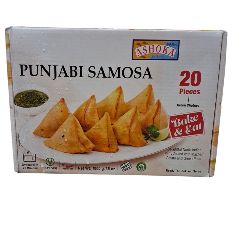 Frozen Samosa Punjabi (Ashoka) With Green Chutney 20PC
