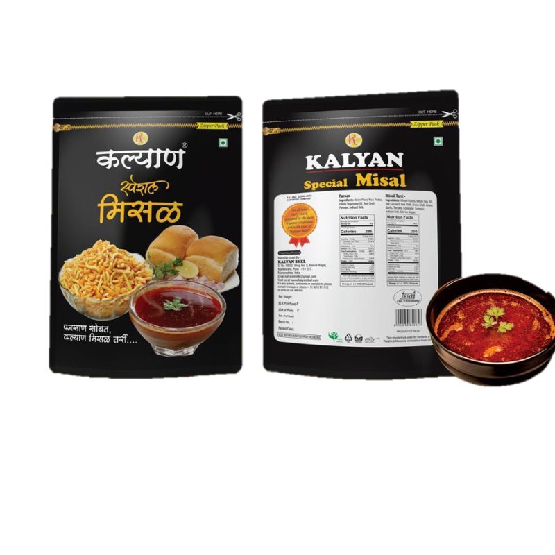 Kalyan Misal Tarri With Farsan 450g