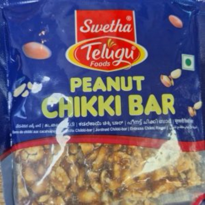 Swetha-Telugu Peanut Bar - 200gm