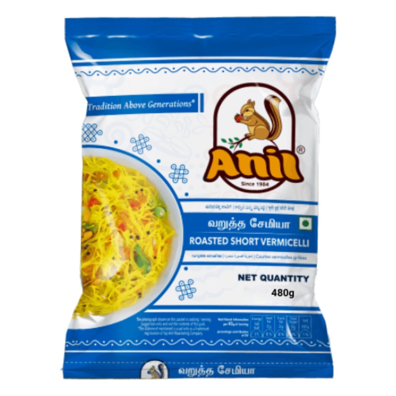ANIL ROASTED VERMICELLI (450G)