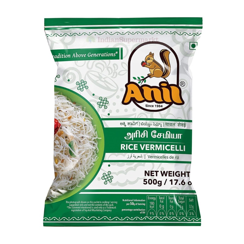 ANIL RICE VERMICELLI (500G)