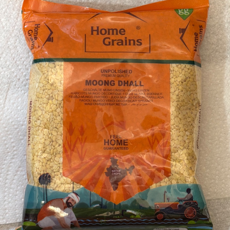 Home Grains - Moong dal (unpolished) 500g